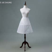 E JUE SHUNG 2 Hoops Long Girl Petticoat Girls Ball Gown Underskirt Lolita Petticoat Rockabilly Crinoline 2024 - buy cheap