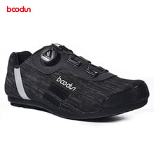 Boodun Men No-Lock Cycling Shoes Reflective MTB Shoes Bike Bicycle Rubber Outsole Breathable Road Shoes Zapatillas Ciclismo 2024 - buy cheap