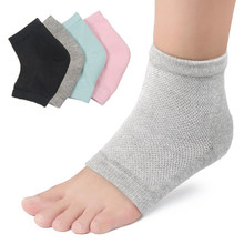 Meia de silicone para calcanhar rachada, 2 pçs = 1 par, proteção para o calcanhar, hidratante, almofada para o tornozelo, cuidados com os pés 2024 - compre barato