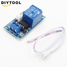 1 Channel DC 12V Latching Relay Module with Touch Bistable Switch MCU Control 2024 - buy cheap