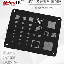 Wylie preto net bga reballing estêncil para ipad mini pro ar 1 2 3 4 5 6 série quadrado buraco plantando estanho 2024 - compre barato