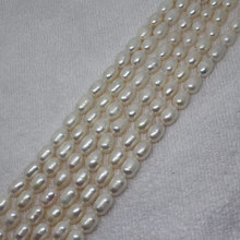 Mini. order is $7! 8-9x11-12mm Natural White Fresh water pearl Oval measle Loose Beads 15'' 2024 - buy cheap