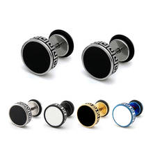 New South Korean Punk Man Earrings Drop round Cake Ear Stud Great Wall electroplating lines Hip Hop 316L Stainless Steel 2024 - buy cheap