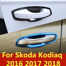 Car Styling Inner Door Handle Cover Door Bowl Frame Trim Sticker Accessories Blade door bowl For Skoda kodiaq 2016-2018 2024 - buy cheap