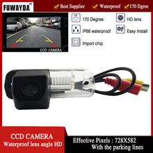 FUWAYDA-Cámara de respaldo para coche, cámara de visión trasera HD CCD para Mercedes Benz Clase C W203 Clase E W211 cls-class 300 W219 R350 R500 ML350 2024 - compra barato