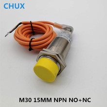 Proximity Sensor NPN M30 Non-flush Type NO+NC 4wires 15mm Detect Distance Bend Sensor Switch Connector 2024 - buy cheap