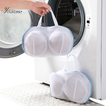 OYOURLIFE 1pc Mesh Bra Washing Bag For Washing Machines Protection Underwear Travel Laundry Bag Classified Lingerie Washing Bags 2024 - buy cheap