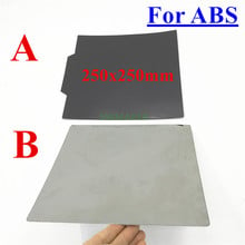 250x250mm para abs tpu fita magnética cama de impressão com alça quadrada adesivo de impressão placa flexível atualização tipo a + b peças da impressora 3d 2024 - compre barato