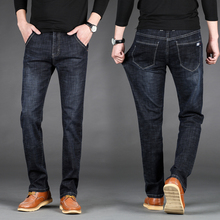 2019 New Men's Thin Light Jeans   Brand Jeans Fashion Men Casual Slim Straight High Stretch Jean Men Big Size 28-40 42 44 2024 - buy cheap