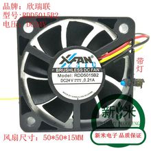 USED XFAN XINRUILIAN RDD5015B2 DC24V 0.21A 5015 5cm 3lines frequency LED light cooling fan 2024 - buy cheap