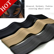 DIY Car Steering Wheel Cover Artificial Leather Hand Sewing with Needle and Thread Three Colors Car Steer Decoration 2024 - buy cheap