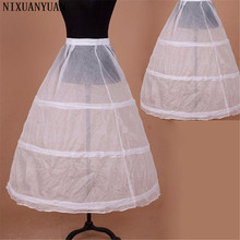 NIXUANYUAN Elastic Waist 3-Hoops Ball Wedding Dress Petticoat White Cheap bride petticoat Free Shipping 2024 - buy cheap