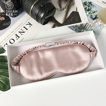 100% authentic Mulberry silk eye mask travel/lunch break breathable soft eye shade sleep mask with ear plugs gift 2024 - buy cheap