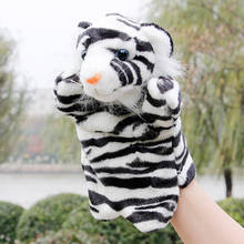 27cm Plush hand puppet toys large animal shaped plush toy white tiger plush puppet  Christmas gift 2024 - buy cheap
