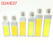 LED Bulbs 10W 12W 15W E27 G24 E14 G23 LED Corn Bulb Lamp Light COB Spotlight 180 Degree AC85-265V Horizontal Plug Light 2024 - buy cheap