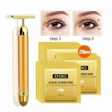 1Set Lifting Face Massager Collagen Eye Cream Serum Anti-Wrinkle Vibration Eye Massager Pen Skin Tightening Bar Eye Skin Care 2024 - buy cheap