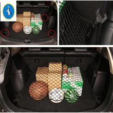 Yimaautollantas-accesorio para maletero trasero de coche, cubierta de soporte de red de malla elástica para equipaje de carga para Mitsubishi Outlander 2014 - 2019 2024 - compra barato