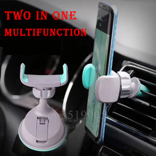 ABS Car Phone Holder Desk Mount Mobile Phone Holder for Mercedes Benz A Class W176 W169 B W246 W245 C W205 W204 W203 Accessories 2024 - buy cheap