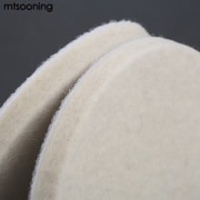 Mtsooning-almohadilla de pulido de lana y pulido, herramienta rotativa Dremel, hojas de disco de pulido, 3 ", 75mm, 2 uds. 2024 - compra barato