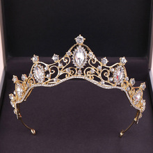 GETNOIVAS Gold Color Crystal Crown Bridal Hair Jewelry Rhinestones Wave Tiara Headpiece Women Wedding Hair Accessorie SL 2024 - buy cheap