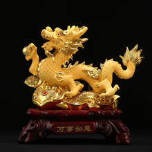 Dragon Zodiac Chinese Home Furnishing living room feng shui lucky decoration 2024 - buy cheap