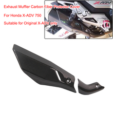 Only Original use Exhaust Muffler Cover Carbon Fiber Protector Heat Shield Cover Guard For Honda X-ADV750 X-ADV 750 XADV X ADV 2024 - buy cheap