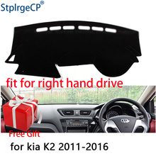 Cubierta de salpicadero de coche, alfombrilla para KIA RIO K2 3, 2012-2016, para volante a la derecha, accesorios para salpicadero 2024 - compra barato