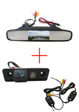 Wirelelss Color Car Rear View Camera for SKODA ROOMSTER OCTAVIA TOUR FABIA ,with 4.3 Inch Rear view Mirror Monitor 2024 - buy cheap