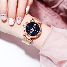 Luxury Rose Gold Women Watches Minimalism Starry sky Magnet Buckle Fashion Casual Female Wristwatch Waterproof Roman Numeral 2024 - buy cheap
