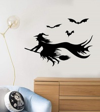 Cartoon Witch Besom Halloween Bat Vinyl Wall Decal Christmas Party Decoration Children's Room Home Decoration Art Mural  WSJ18 2024 - compre barato