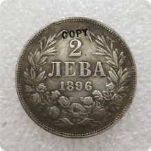 BULGARIA 2 Leva 1896 копия памятных монет-копии монет медаль коллекционные монеты 2024 - купить недорого