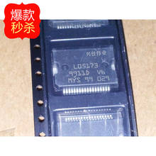 20PCS  New original authentic L05173 car computer board power chip SSOP36 2024 - buy cheap
