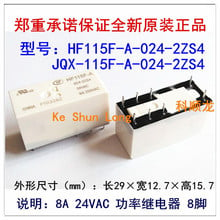 100%Original New HF115F-A-024-2ZS4 24VAC HF115F-A-115-2ZS4 115VAC HF115F-A-230-2ZS4 230VAC 8PINS 8A250VAC Power Relay 2024 - buy cheap