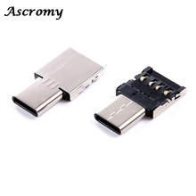 Ascromy 10PCS USB C to USB OTG Adapter For Samsung Galaxy S9 S8 Plus Note 8 Macbook Pro Flash Drive Mini Type C USB-C Adaptor 2024 - buy cheap