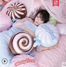 Lollipop shaped plush cushion blanket dual-use velvet waist pillow blanket soft throw pillow travel cushion 2024 - buy cheap