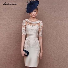 Elegant Scoop Sheath Champagne Mother of the Bride Lace Dresses Knee Length Wedding Guest Gown Custom Made 2024 - buy cheap