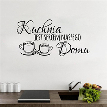 Pegatinas de vinilo para pared de cocina, calcomanía de decoración artística para el hogar, Polskie Kuchnia Sercem Domu 2024 - compra barato