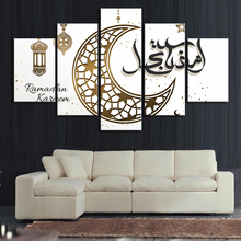 Islamic Wall Art Print 5 Pieces Canvas Print Ramadan Decorative Kareem Framed Paintings Poster Living Room Festival Decoration 2024 - buy cheap