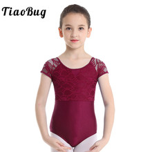 TiaoBug Girls Short Sleeve Floral Lace Cutout Professional Ballet Dance Leotard Child Gymnastics Leotard Kids Ballerina Bodysuit 2024 - buy cheap