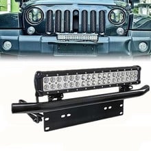 Universal License Plate Mounting Bracket w/Front Bull Bar Bumper Off Road LED Work Light Bar For Most Car, Offroad, Truck 2024 - buy cheap