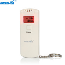 GREENWON Digital ethyl breath analyzer with Vending Machine keychain breathalyzer, LCD display Alcohol Breath Tester 2024 - buy cheap
