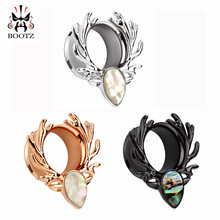 Wholesale Price Deer Style Ear Plugs Piercing Tunnels Body Jewelry White Shell Stainless Steel Expanders Earrings Gift 32PCS 2024 - buy cheap