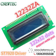 1PCS 12232ZA 122x32 Dots Graphic Blue Color Backlight LCD Display module ST7920 Controller  New 2024 - buy cheap