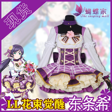 2017 Anime Love Live Nozomi Tojo School Idol Project Bouquet Hand Flower Awaken Cosplay Costume For Halloween Free Shipping New 2024 - buy cheap