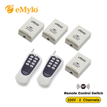 eMylo RF 433Mhz Smart Wireless Remote Control Switch AC 220V 1000W Transmitter 4X 2Channels Relays for Light Motor Free shipping 2024 - buy cheap