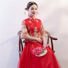 Cheongsam vestido de casamento estilo chinês, vestido de malha bordado, vermelho, tradicional qipao oriental, vestidos de noite 2024 - compre barato