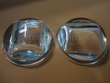 Wholesale -Square concave-convex lens diameter 77.5MM optical glass lens ,high power LED concave convex lenses 2024 - buy cheap