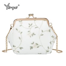 YBYT new fashion women shell shoulder bag lace small purse PU leather ladies crossbody messenger bags chain women shopping bags 2024 - buy cheap