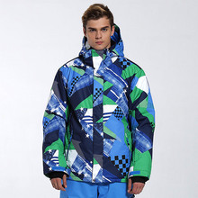 Мужская лыжная куртка GSOU, ветрозащитная водонепроницаемая куртка с капюшоном, верхняя одежда для спорта, 2019 2024 - купить недорого