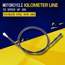 De velocidad instrumento medidor de kilometraje odómetro velocímetro Coble línea cables para HONDA CBR400 CBR400RR NC23 CBR23 1986, 1988 2024 - compra barato